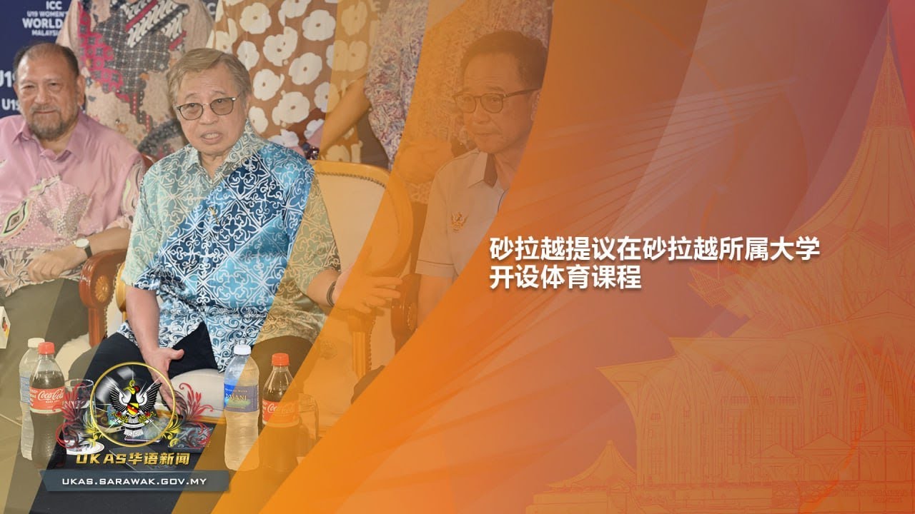 门将