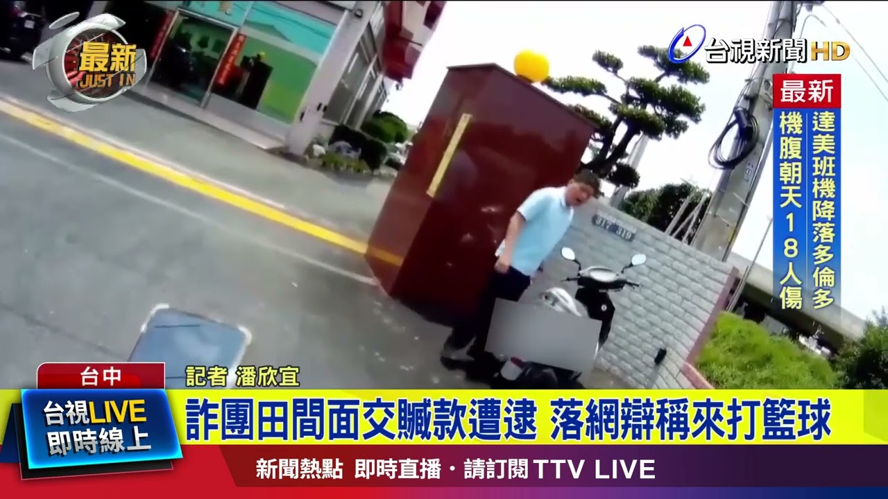 圖则通过令