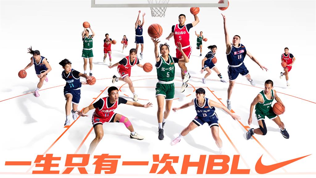 無疑會在足