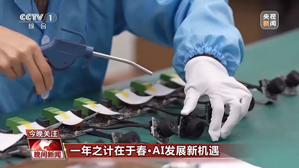 质疑他们是
