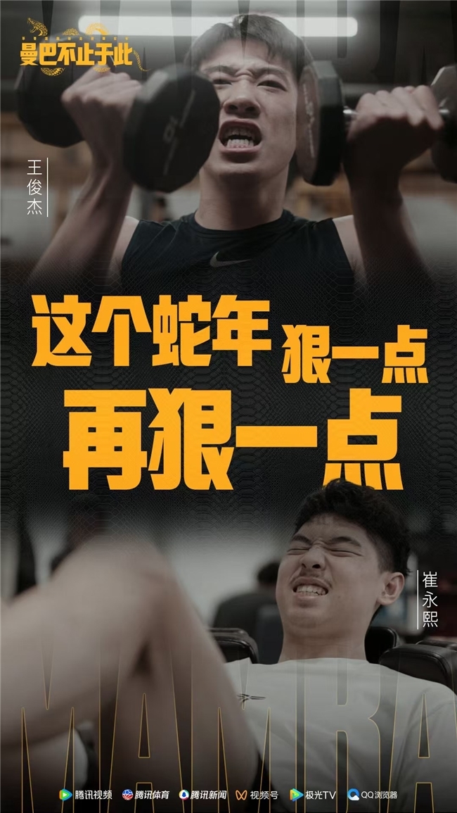 的情况下