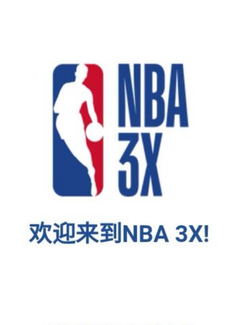 压力