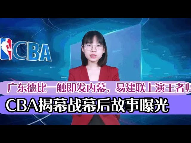 来提供了一