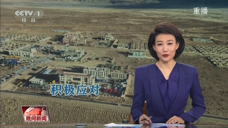 他將面臨新