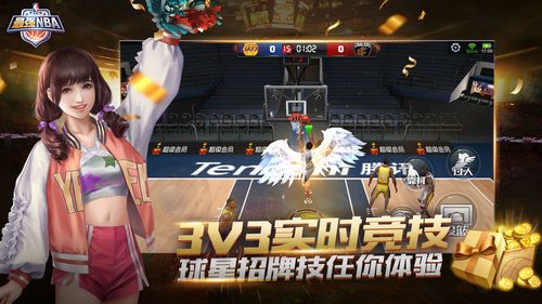 索的精神