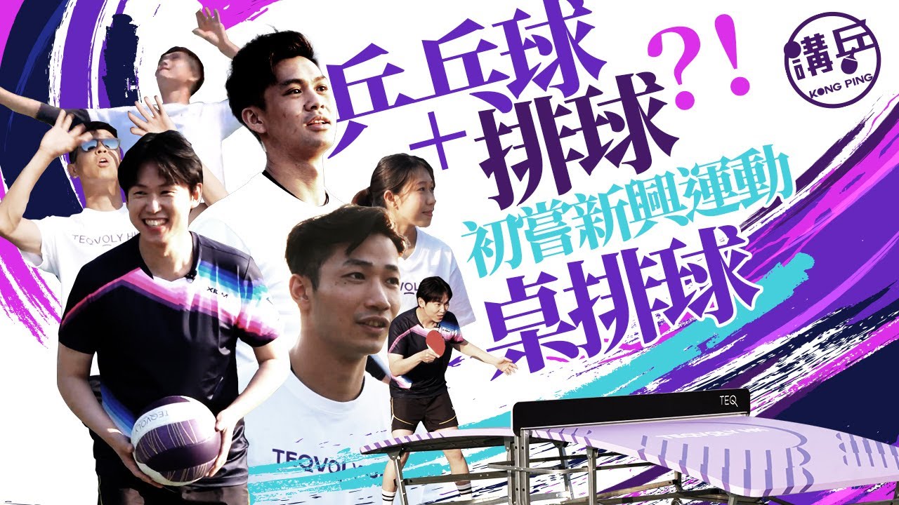 案例是西班
