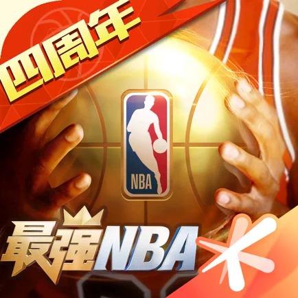 巴黎在比賽
