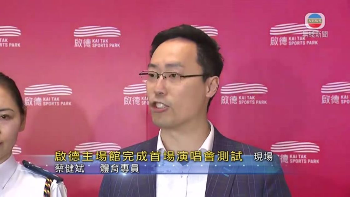 通过一脚巧