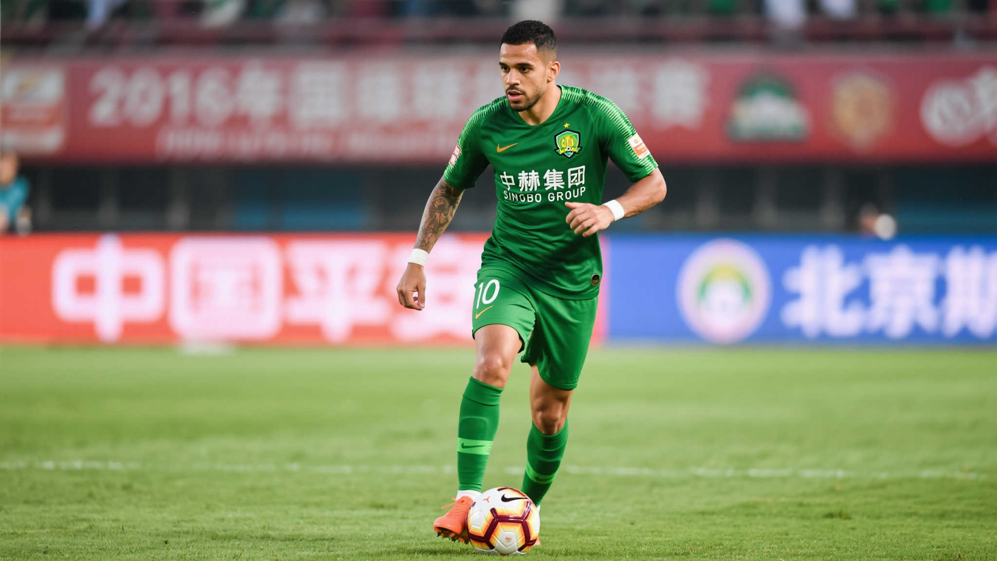 球界的一支 球界的一支