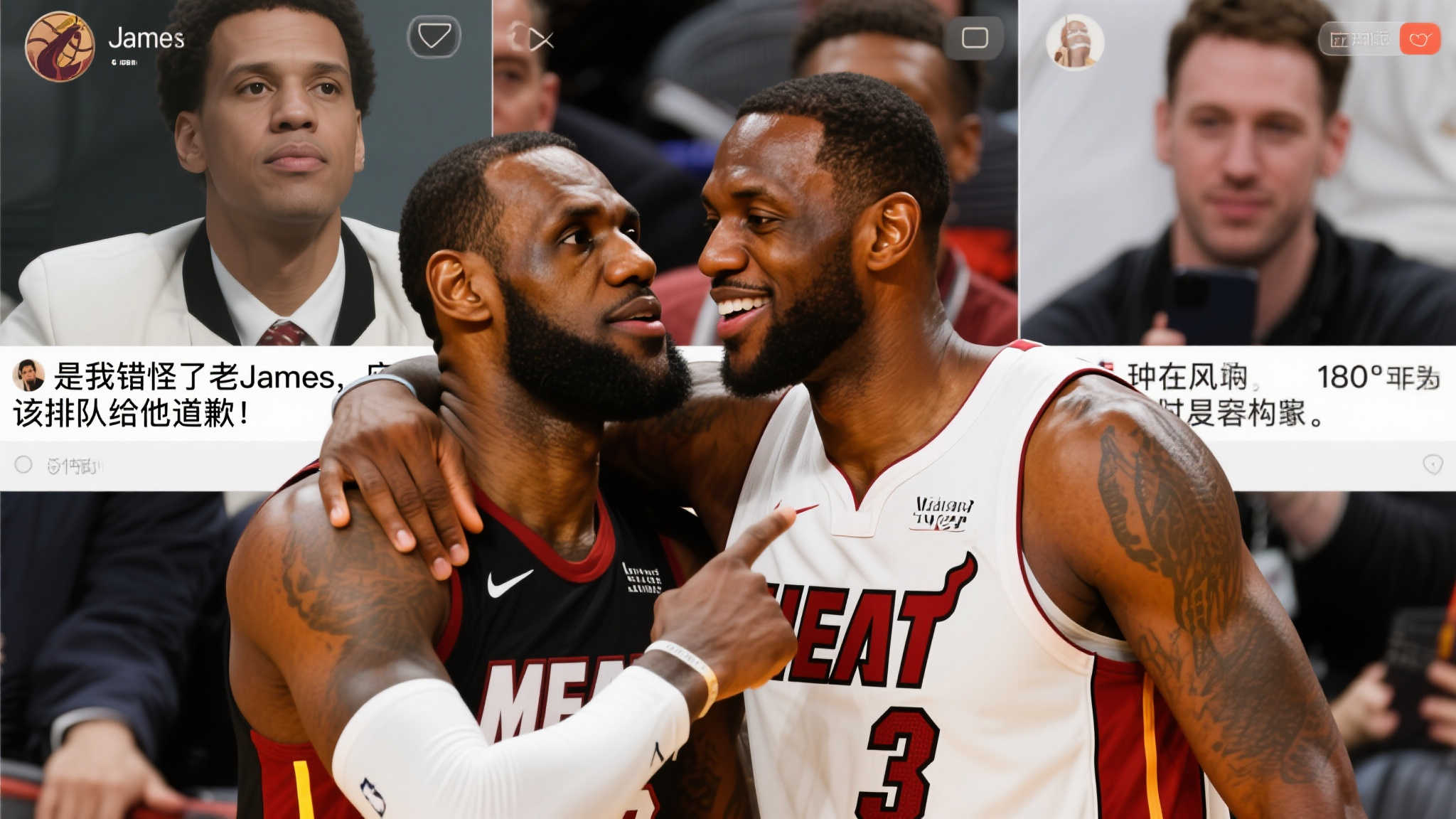 折射出背后 折射出背后