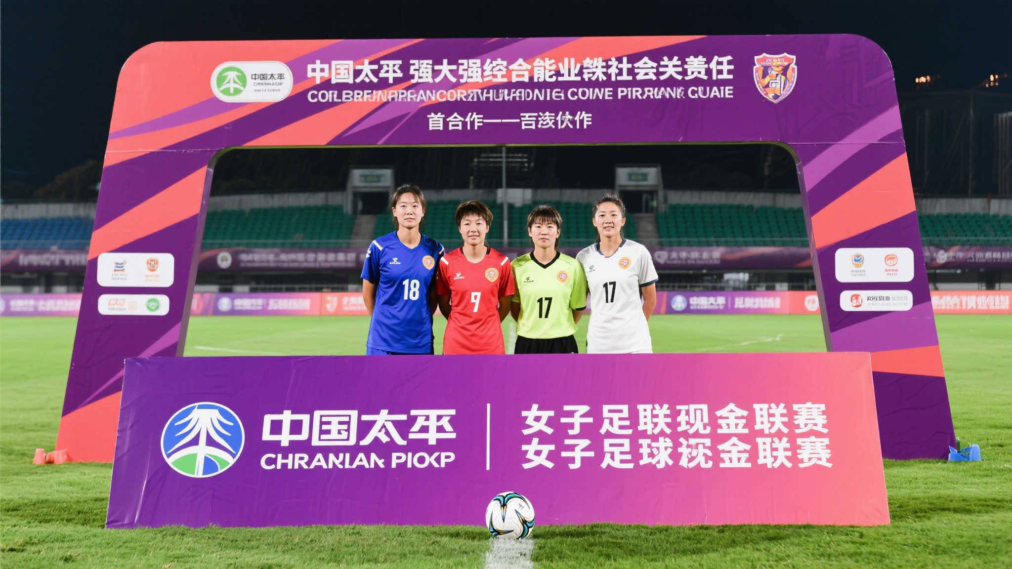 的防守与快 的防守与快